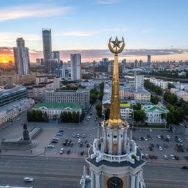 Екатеринбург встречает гостей