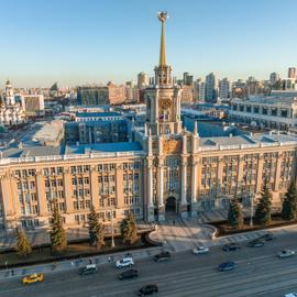 Малахит: уральские самоцветы. Железнодорожный круиз в Казань, Екатеринбург и Нижний Новгород