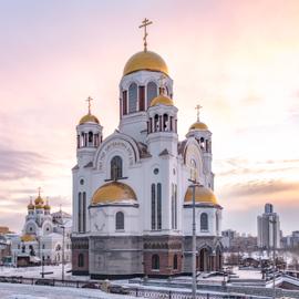 Малахит: Николай II. Романовы. Железнодорожный круиз с посещением Казани, Екатеринбурга и Нижнего Новгорода