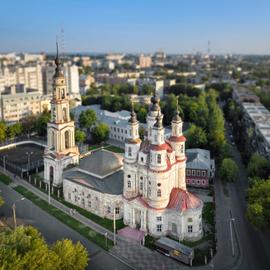 Калужские выходные