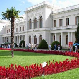 Ялта. Южный берег Крыма