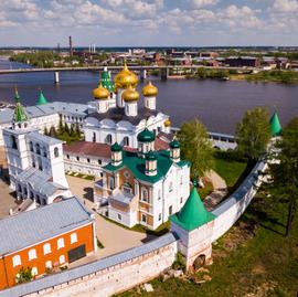 Кострома гастрономическая