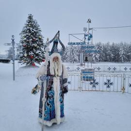 Оймякон. Зимняя автоэкспедиция