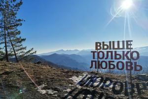 Термальные источники в Адыгее. Весенний тур на неделю — фото 5