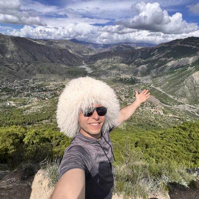 Кавказский антидепрессант