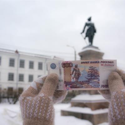 Дорога на север: Вельск – Архангельск – Пинежье