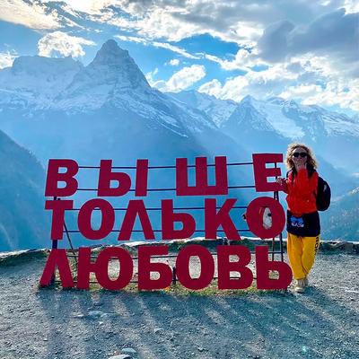 МЕГАтур в Архыз и Домбай. 10 дней треккинга