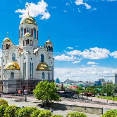Демидовский маршрут. Экскурсионный тур по Свердловской области