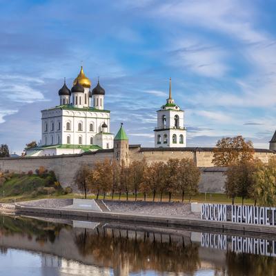 В Псковскую область на 3 дня. Осень
