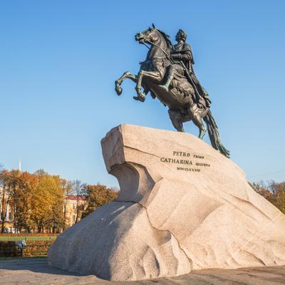 День за днем. Петербургские истории. Тур на 6 дней. Осень-весна