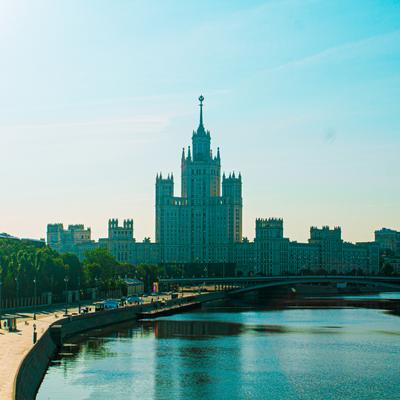 Московские каникулы на 4 дня