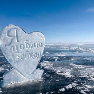 Зимнее солнце Бурятии