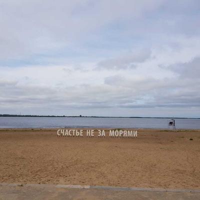 Белые ночи и Белое море в Архангельской области