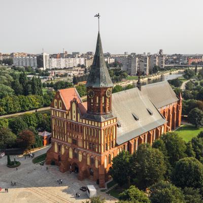 Янтарная мозаика. Национальный маршрут по Калининградской области