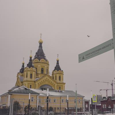 Осенне-зимние выходные в Нижнем Новгороде
