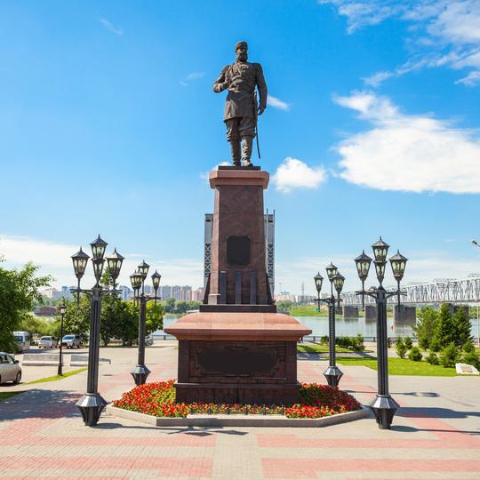 Железнодорожные туры в Екатеринбург 2025, цены на ЖД экскурсии ...