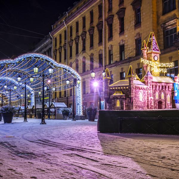 Для активных — катки в центре, новогодние ярмарки, концерты и прогулки