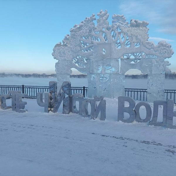 Фестивали зимы: Ice Fest, Ice Trail, подледный лов и «Живи на Байкале»