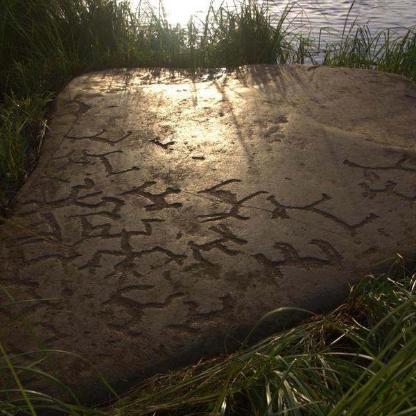 Петроглифы III—II тысячелетия до н. э. и памятники истории ЮНЕСКО