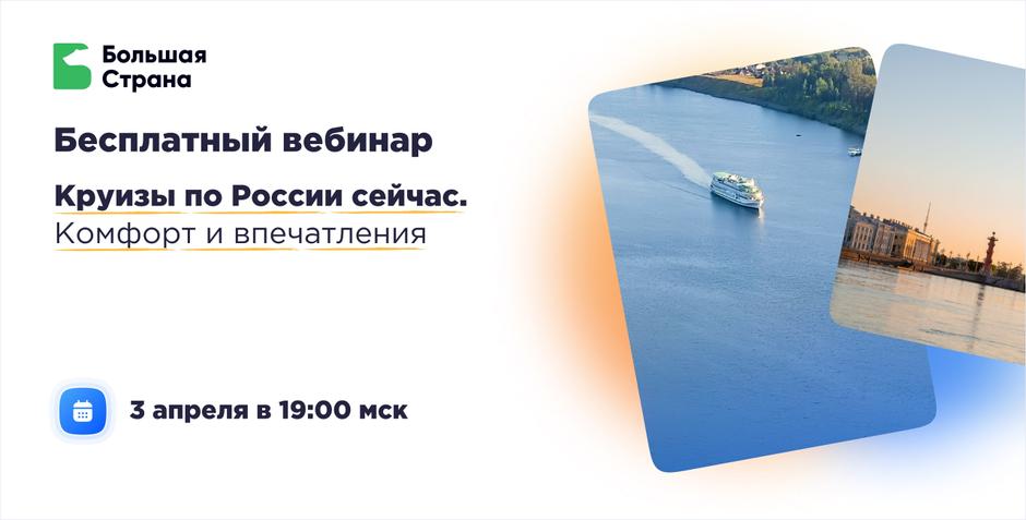 Коллаж