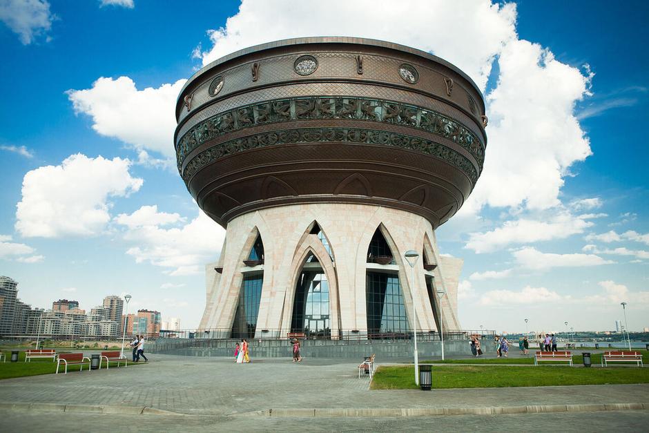 ЗАГС «Казан»