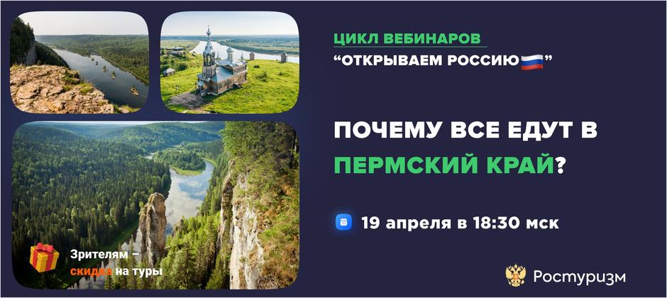 Коллаж