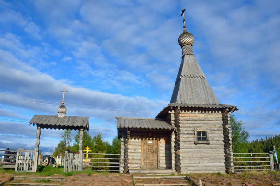 Село Варзуга