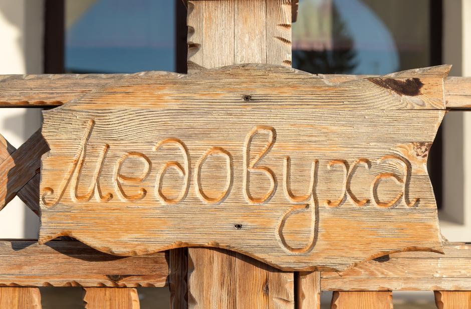 Новогодний гастрономический вояж от Суздаля до Казани