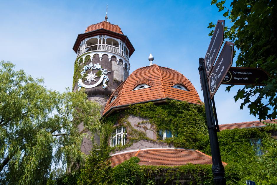 В Тридевятом царстве. Экскурсионный тур по Калининградской области