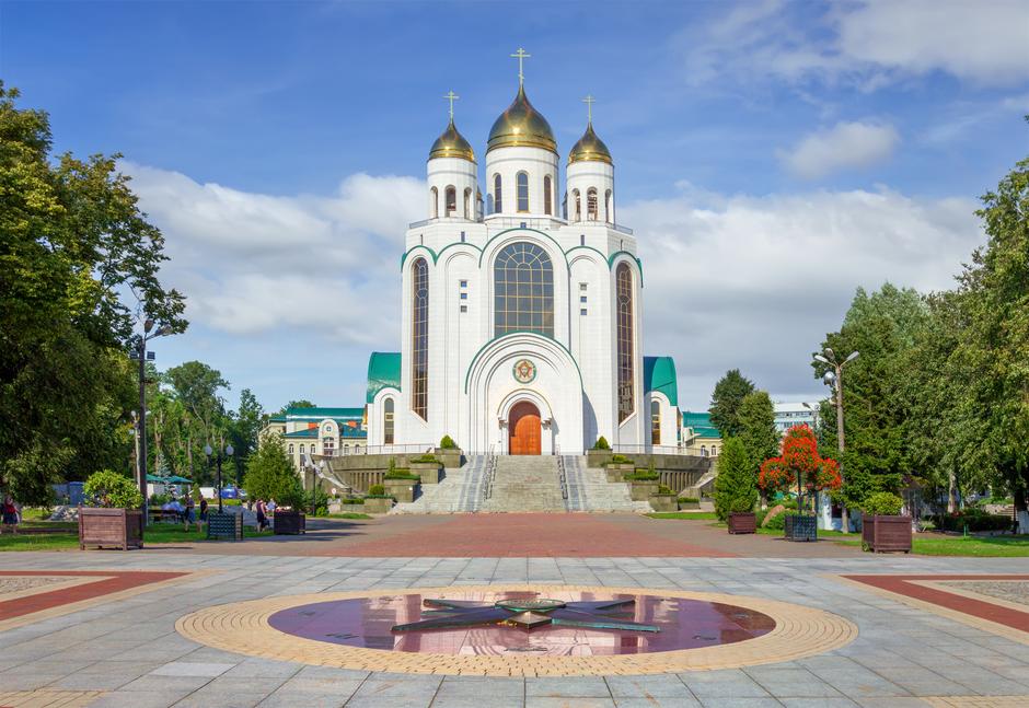Кафедральный собор Христа Спасителя