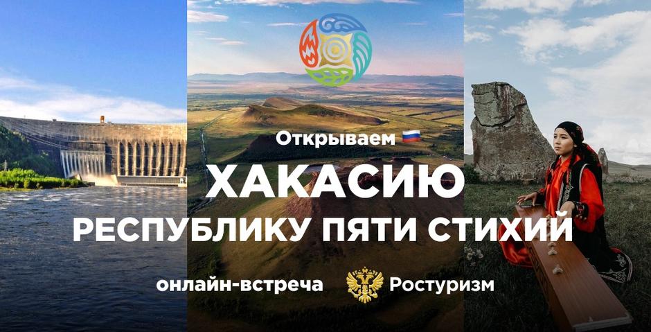 Коллаж